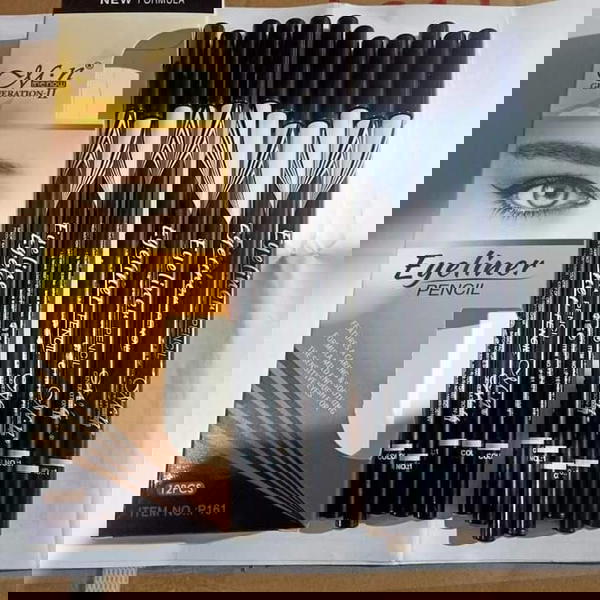 كحل mn Image 3 Preview