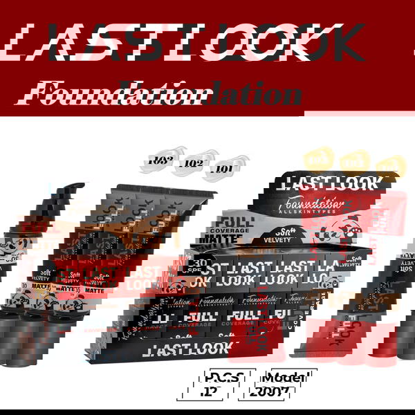 كريم اساس لاست لوك ويتر بروف  Image 1 Preview