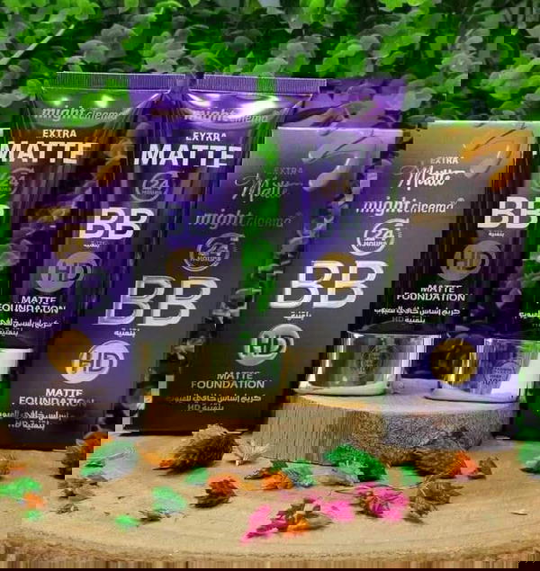 كريم اساس مايت سينما  Image 2 Preview