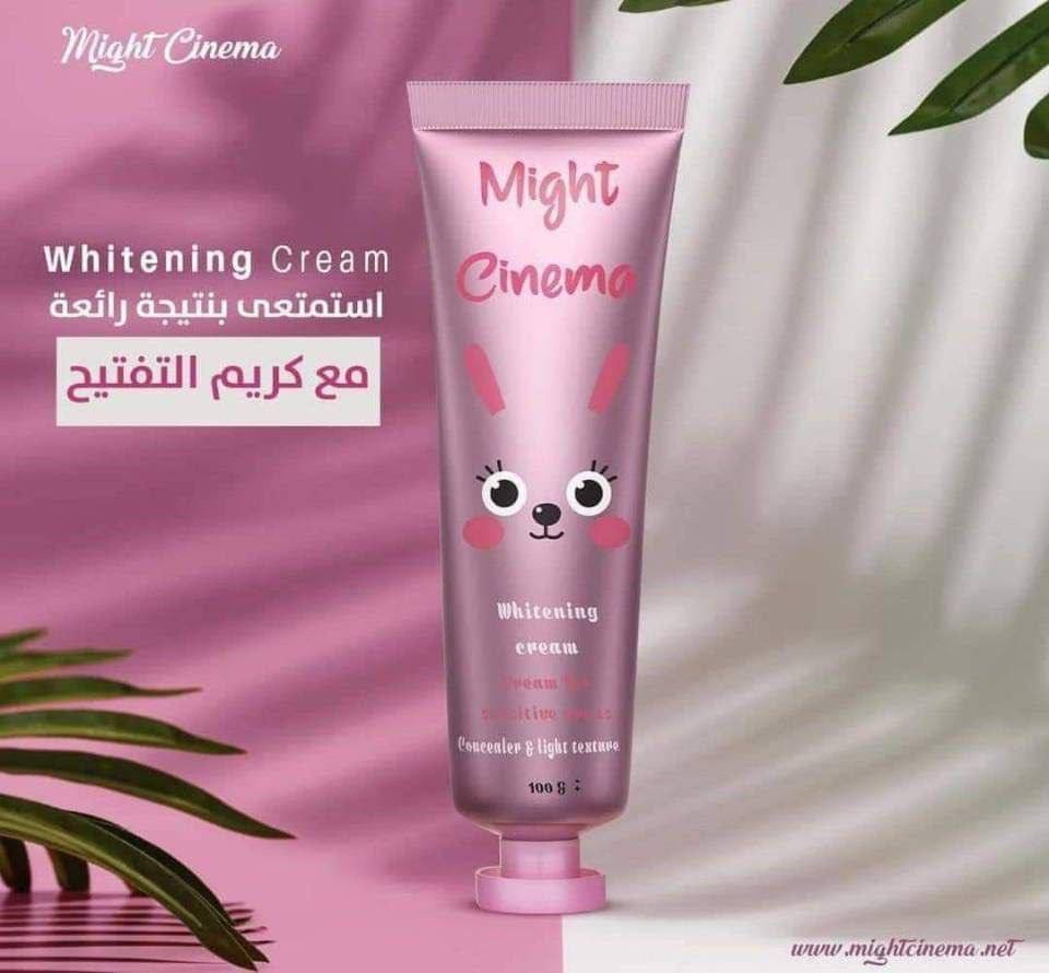 كريم تفتيح مايت سينما  Preview Image
