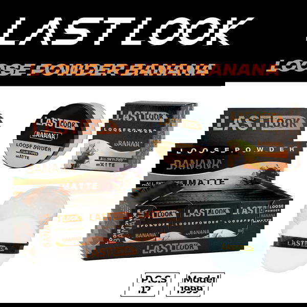 لوس بودر لاست لوك  Image 1 Preview