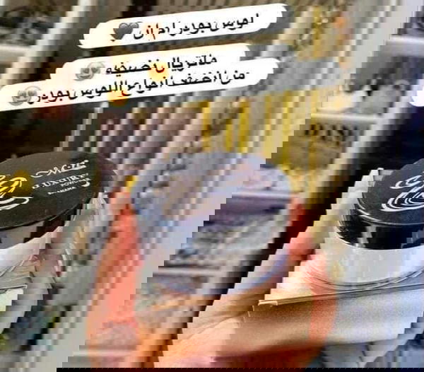لوس بودر mn Image 8 Preview