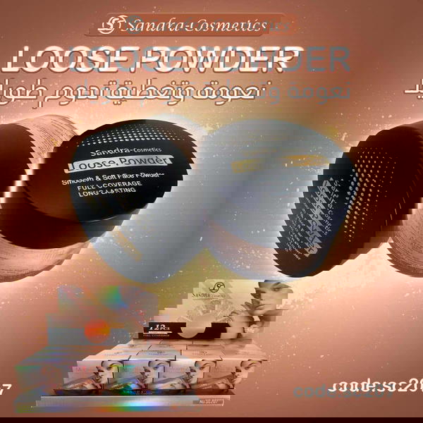 لوس بودر ساندرا  Image 3 Preview