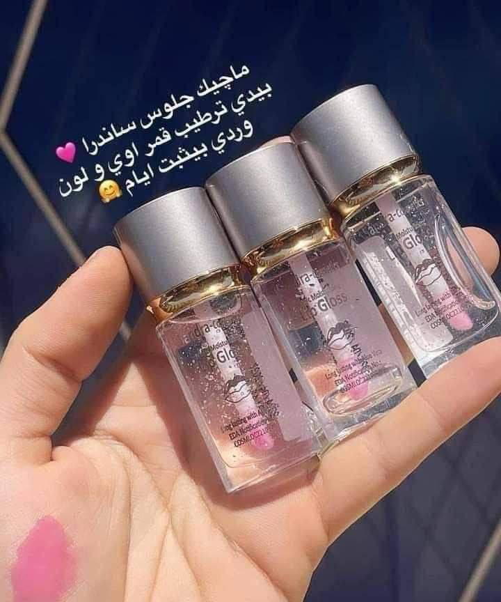 ليب جلوس ساندرا بينك  Preview Image