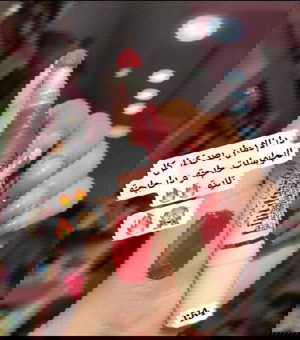 ليب جلوس ساندرة  Image 3 Preview