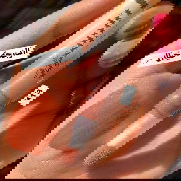 ليب جلوس ساندرة  Image 6 Preview