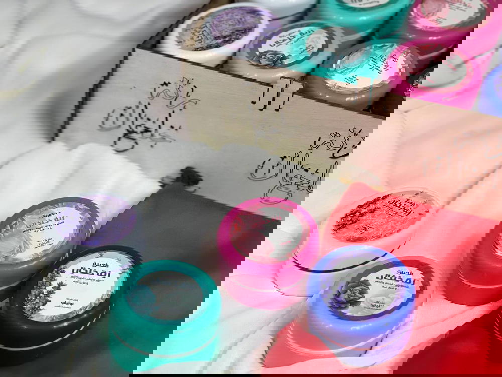 مخمرية رنة خلخال  Preview Image