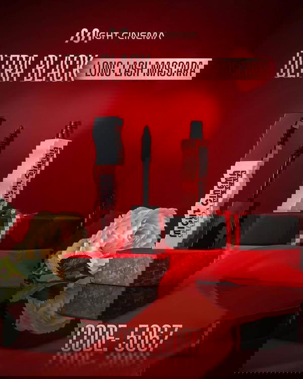 مسكرة مايت سينما بينك  Image 4 Preview