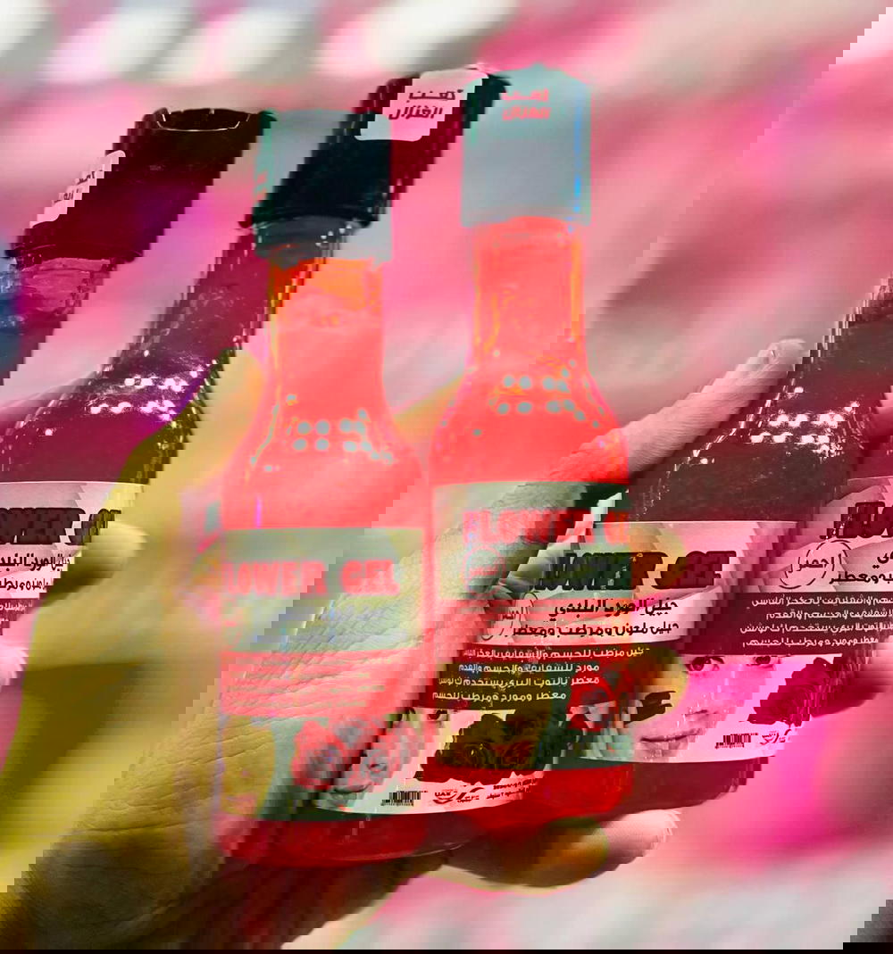 مورد ازازة  Preview Image