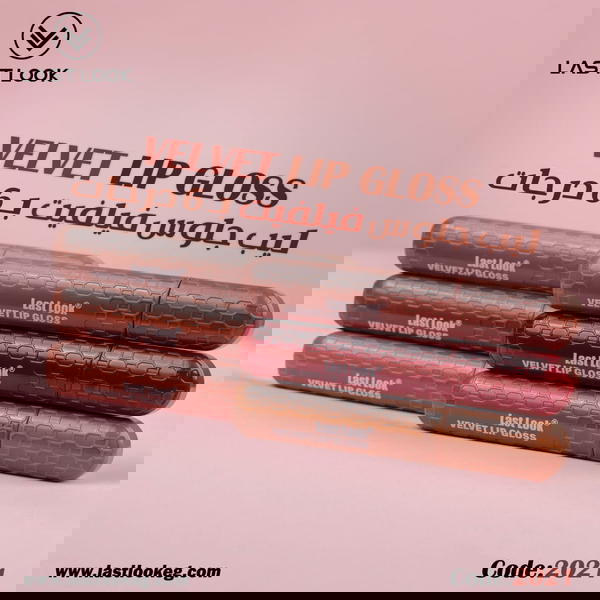 روج لاست لوك بنى  Image 1 Preview