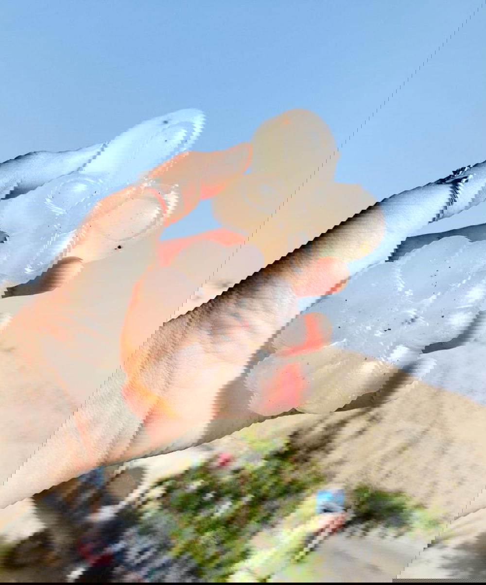 صابونة لبان الدكر  Preview Image