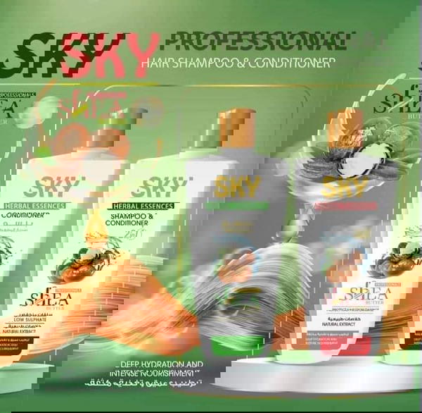 شامبو سكاي 900 حرام  Image 1 Preview