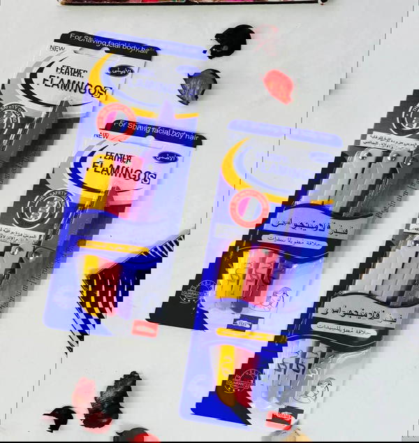 شفرات فلامنجوا  Image 1 Preview