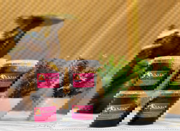 سويت بالدلكة السودانى  Image 6 Preview