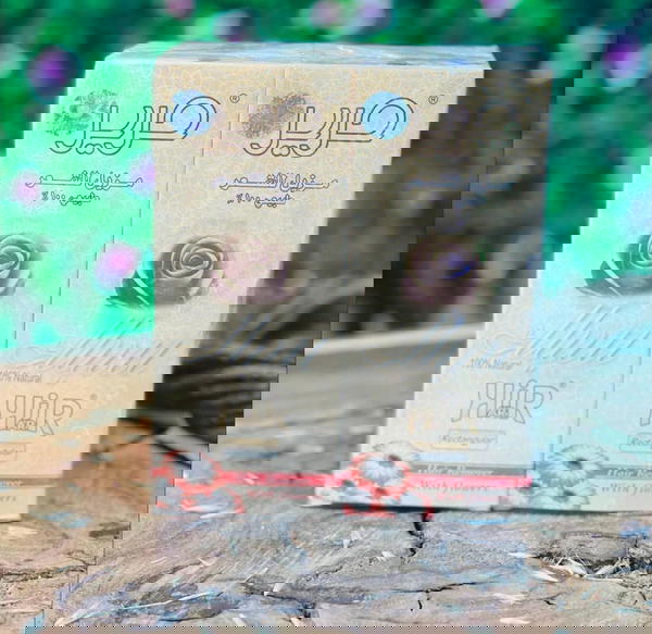 سويت حرير  Image 1 Preview