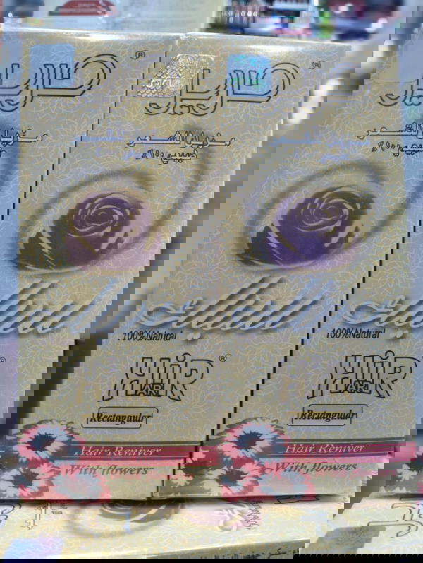 سويت حرير  Image 2 Preview