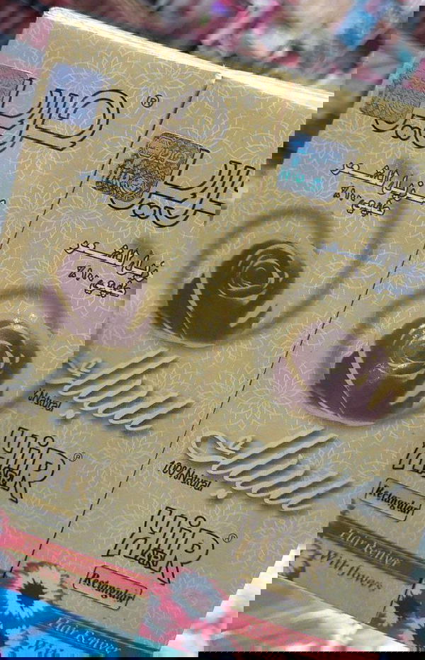 سويت حرير  Image 3 Preview