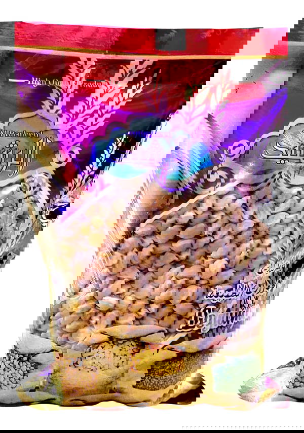 ذرة فشار ٥٠٠جرام عالى الجودة  Image 1 Preview