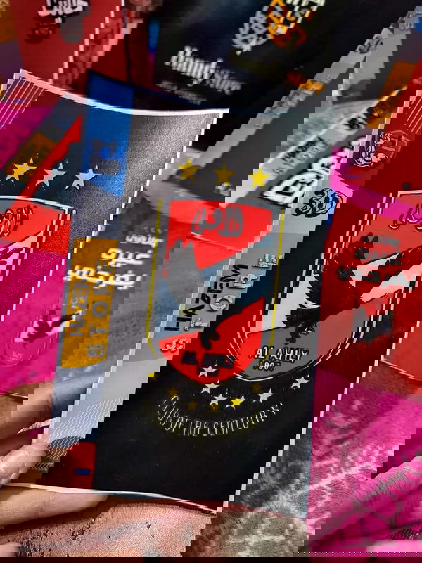اسكين ظهر اشكال 3D Image 3 Preview