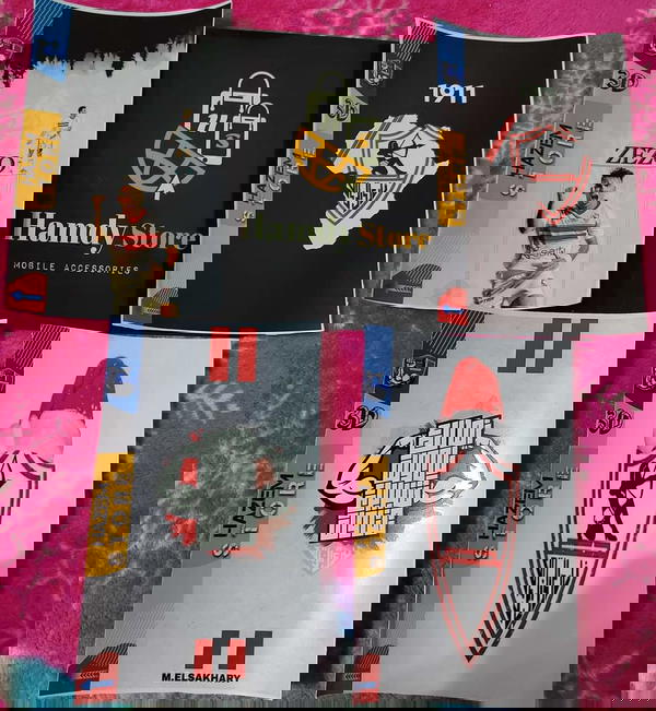 اسكين ظهر اشكال 3D Image 5 Preview