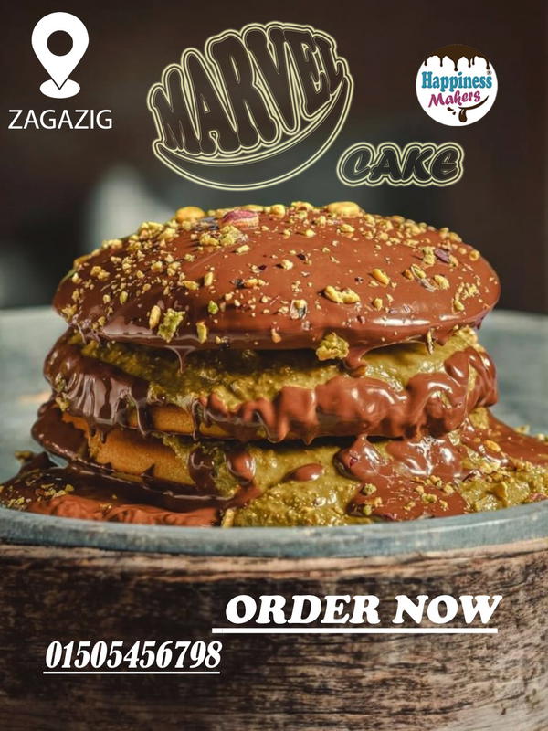 Marvel Cake  Image 1 Preview