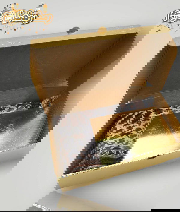 Box تهادوا تحابوا Image 1 Preview