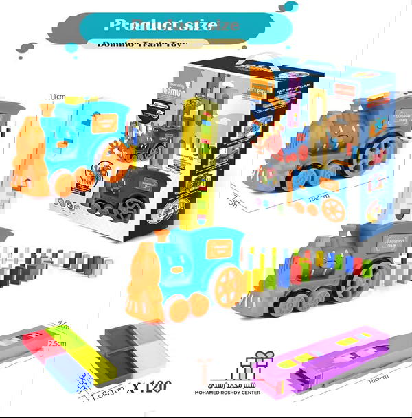 Electric Domino Train 🚂 Image 3 Preview
