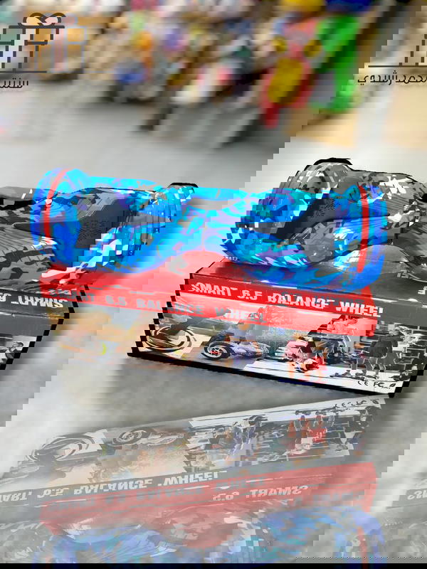 HoverBoard  Image 2 Preview