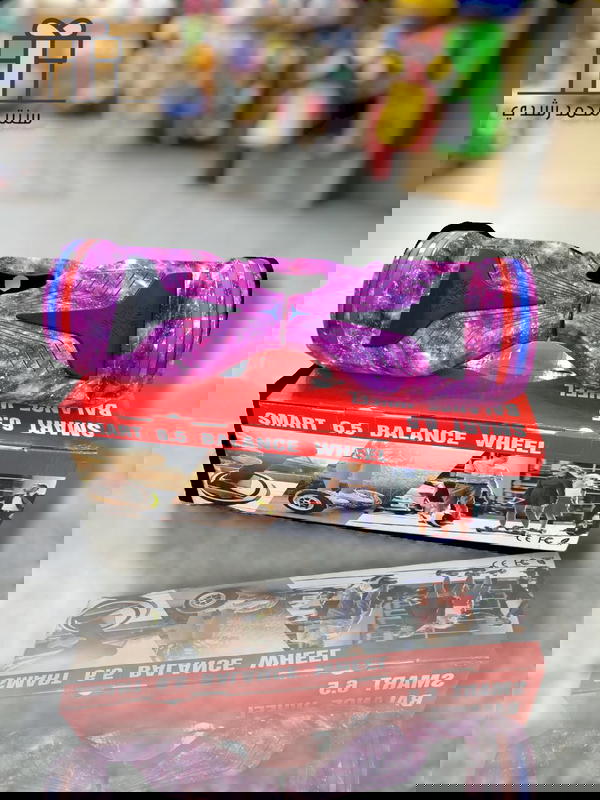HoverBoard  Image 3 Preview