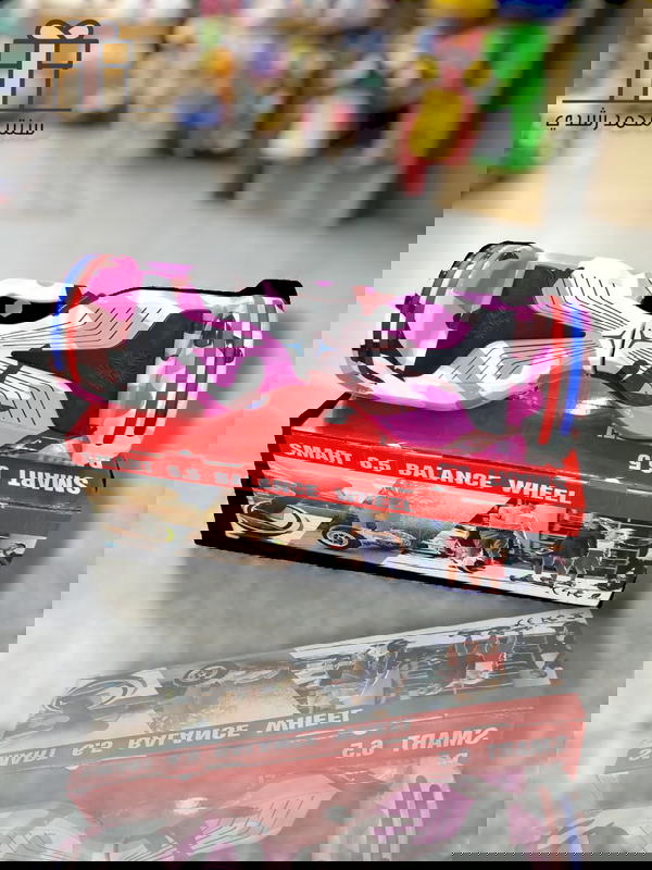 HoverBoard  Image 4 Preview