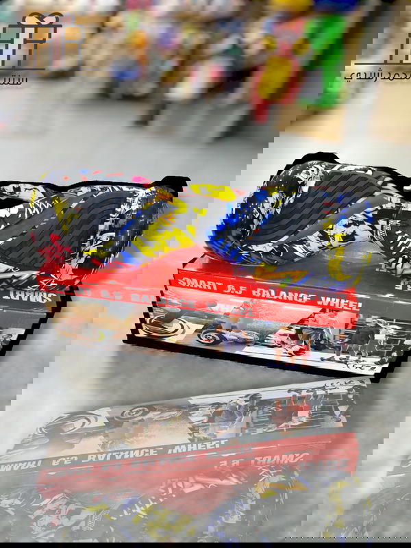 HoverBoard  Image 5 Preview