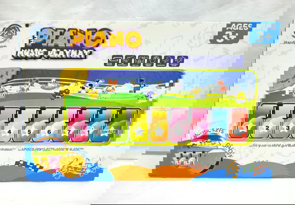 Music Carpet 🎶 Image 1 Preview