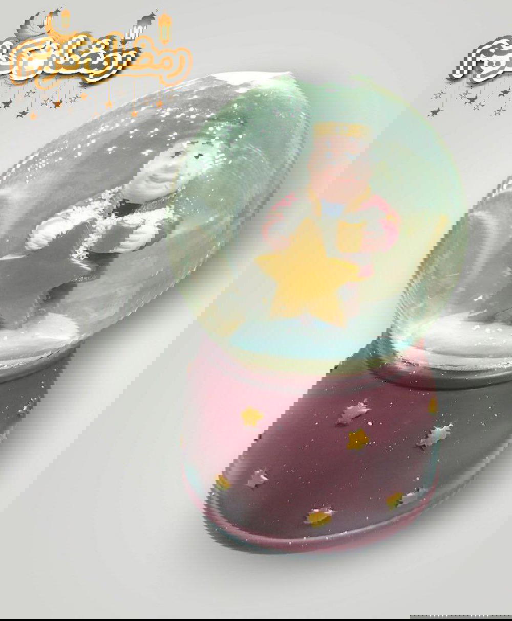 Ramadan Crystal 🔮 Preview Image