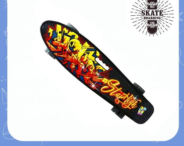 Skate Board 🛹 Image 2 Preview