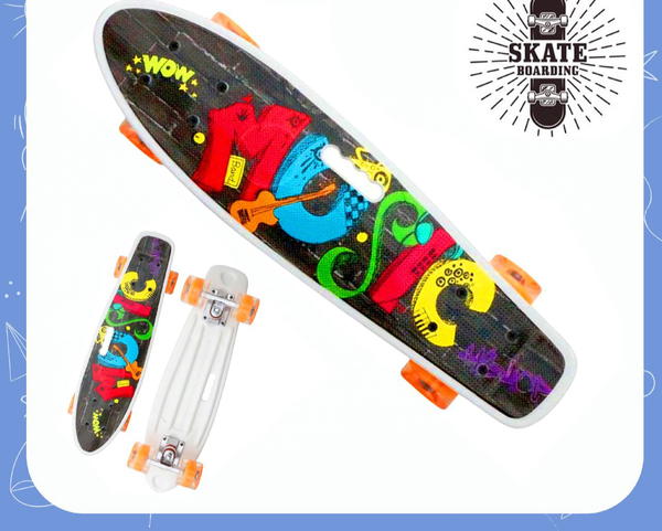 Skate Board 🛹 Image 3 Preview