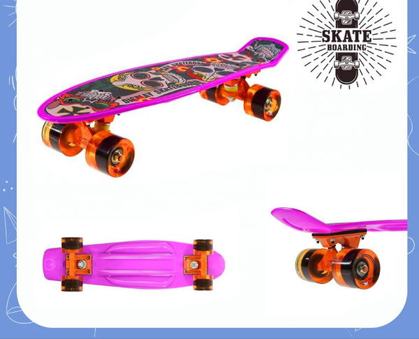 Skate Board 🛹 Image 5 Preview