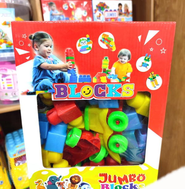 Small Blocks  Image 2 Preview