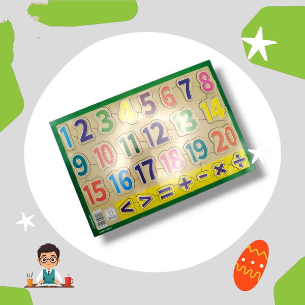 بازل خشبي تعليمي 🎒 Image 1 Preview