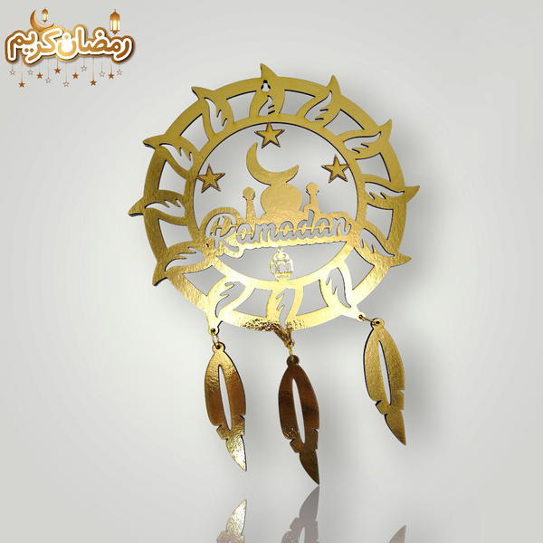 دلاية رمضان ذهبي  Image 2 Preview