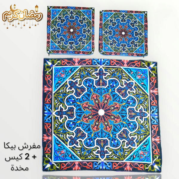مفرش بيكا مع ٢ خدادية  Image 1 Preview