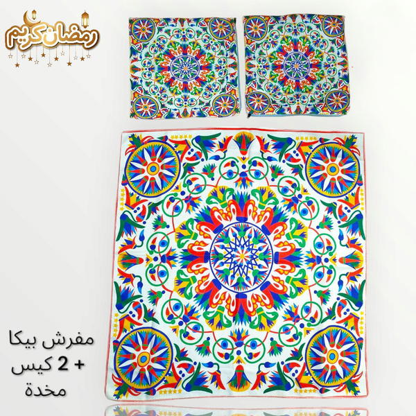 مفرش بيكا مع ٢ خدادية  Image 3 Preview