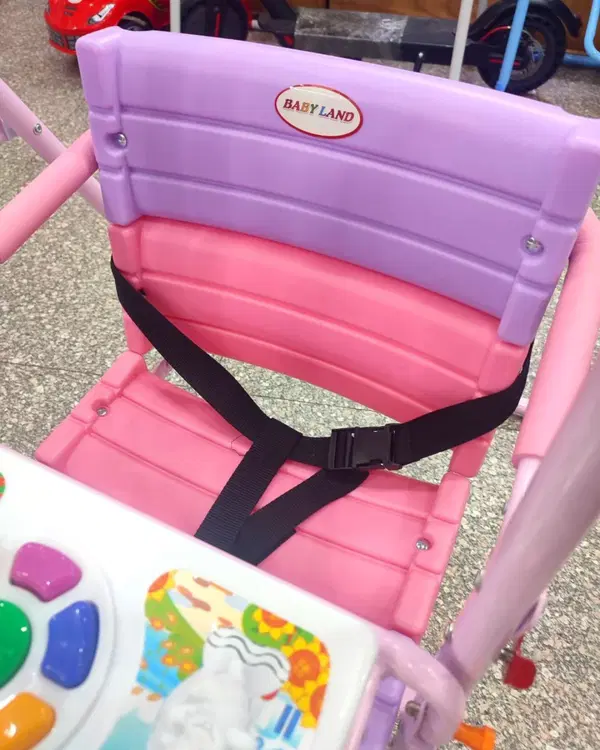 مرجيحة Image 2 Preview