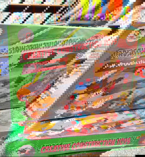ميكانو خشب  Image 1 Preview