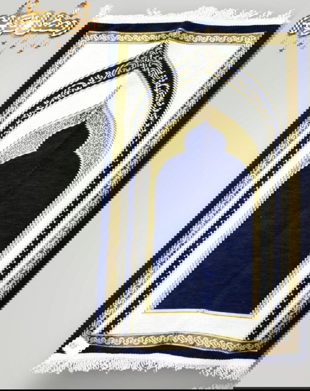 prayer rug Preview Image