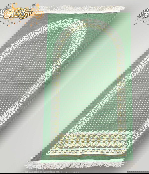 prayer rug Image 3 Preview