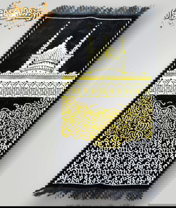 prayer rug Image 4 Preview