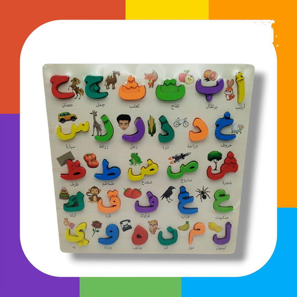 puzzle 🧩 Image 1 Preview