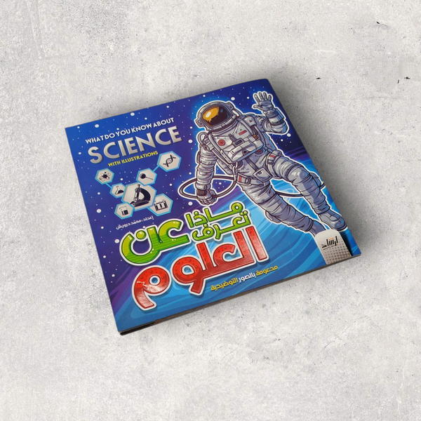 Scholastic Books 📚 Image 3 Preview