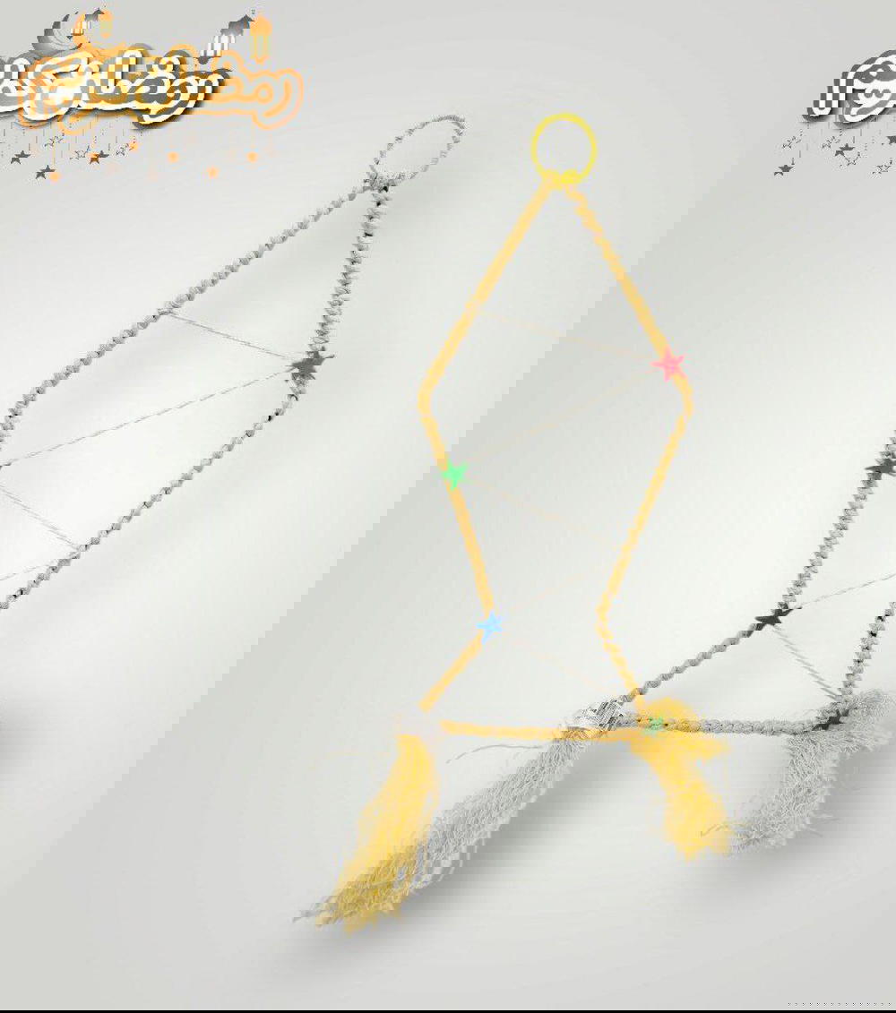 زينة رمضان  Preview Image