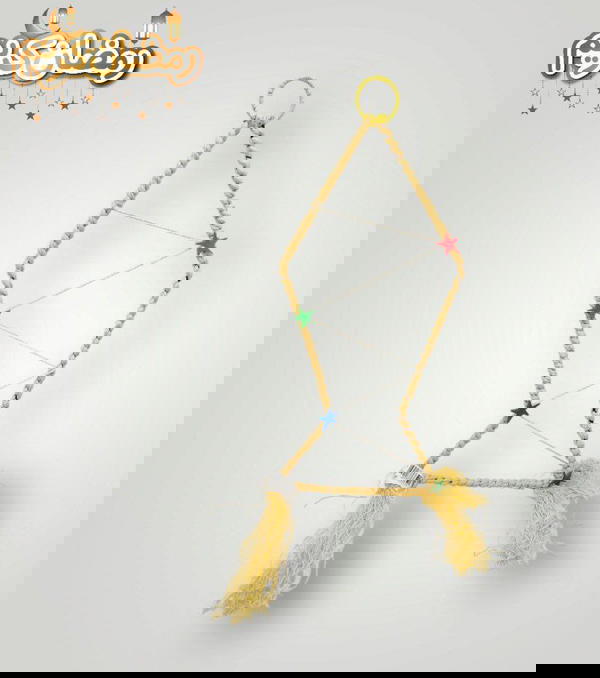 زينة رمضان  Image 1 Preview